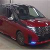 nissan serena 2024 CFJ1830717 image 1