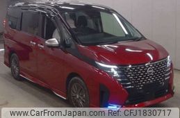 nissan serena 2024 CFJ1830717