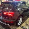 audi q5 2019 quick_quick_FYDETA_WAUZZZFY6K2085929 image 5