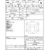 nissan serena 2018 -NISSAN--Serena C27--C27-007459---NISSAN--Serena C27--C27-007459- image 4