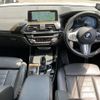 bmw x3 2018 quick_quick_LDA-TX20_WBATX32070LB22375 image 3