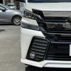 toyota vellfire 2017 -TOYOTA--Vellfire DBA-AGH30W--AGH30-0139979---TOYOTA--Vellfire DBA-AGH30W--AGH30-0139979- image 21