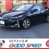 toyota prius-phv 2018 quick_quick_DLA-ZVW52_ZVW52-3068444 image 1
