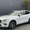 volvo xc60 2018 -VOLVO--Volvo XC60 LDA-UD4204TXC--YV1UZA8MCK1226355---VOLVO--Volvo XC60 LDA-UD4204TXC--YV1UZA8MCK1226355- image 17