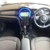 mini mini-others 2016 CFJ1558167 image 3