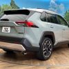 toyota rav4 2019 -TOYOTA--RAV4 6BA-MXAA54--MXAA54-2004512---TOYOTA--RAV4 6BA-MXAA54--MXAA54-2004512- image 18