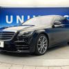 mercedes-benz s-class 2018 quick_quick_222058_WDD2220582A412143 image 18