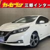 nissan leaf 2018 CFJ1739861 image 1