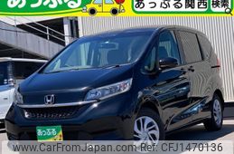 honda freed 2023 quick_quick_5BA-GB5_GB5-3228189