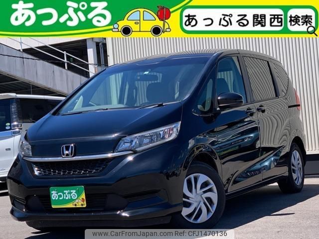 honda freed 2023 quick_quick_5BA-GB5_GB5-3228189 image 1
