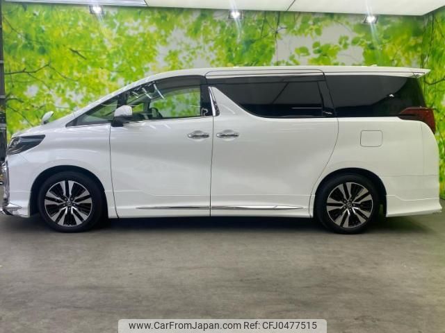 toyota alphard 2022 quick_quick_3BA-AGH30W_AGH30-0433445 image 2