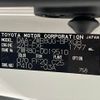 toyota voxy 2014 -TOYOTA--Voxy DAA-ZWR80G--ZWR80-0019510---TOYOTA--Voxy DAA-ZWR80G--ZWR80-0019510- image 31