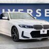 bmw 3-series 2022 CFJ1607123 image 18