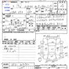 honda n-box 2021 -HONDA--N BOX JF3--5071712---HONDA--N BOX JF3--5071712- image 3