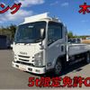 isuzu elf-truck 2018 quick_quick_TRG-NLR85AR_NLR85-7033177 image 10