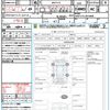 toyota yaris 2023 CFJ1577182 image 20
