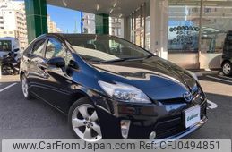 toyota prius 2013 -TOYOTA--Prius DAA-ZVW30--ZVW30-5659255---TOYOTA--Prius DAA-ZVW30--ZVW30-5659255-