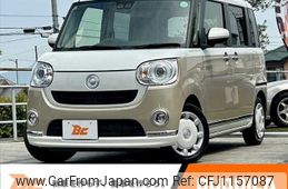 daihatsu move-canbus 2021 -DAIHATSU--ﾑｰｳﾞ ｷｬﾝﾊﾞｽ 5BA-LA800S--LA800S-0276279---DAIHATSU--ﾑｰｳﾞ ｷｬﾝﾊﾞｽ 5BA-LA800S--LA800S-0276279-