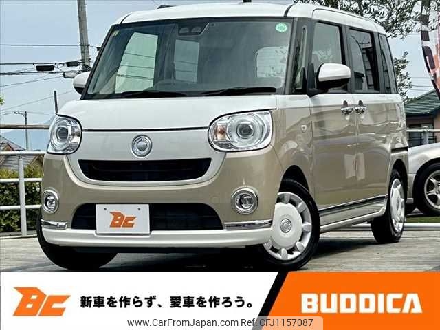daihatsu move-canbus 2021 -DAIHATSU--ﾑｰｳﾞ ｷｬﾝﾊﾞｽ 5BA-LA800S--LA800S-0276279---DAIHATSU--ﾑｰｳﾞ ｷｬﾝﾊﾞｽ 5BA-LA800S--LA800S-0276279- image 1