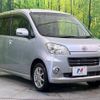 daihatsu tanto-exe 2011 -DAIHATSU--Tanto Exe DBA-L455S--L455S-0055009---DAIHATSU--Tanto Exe DBA-L455S--L455S-0055009- image 17