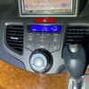 honda odyssey 2006 -HONDA--Odyssey DBA-RB2--RB2-3300006---HONDA--Odyssey DBA-RB2--RB2-3300006- image 22
