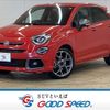 fiat 500x 2022 -FIAT--Fiat 500X 3BA-33413PM--ZFANF2C18MP943133---FIAT--Fiat 500X 3BA-33413PM--ZFANF2C18MP943133- image 1