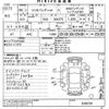suzuki solio 2023 -SUZUKI--Solio MA37S-639239---SUZUKI--Solio MA37S-639239- image 3