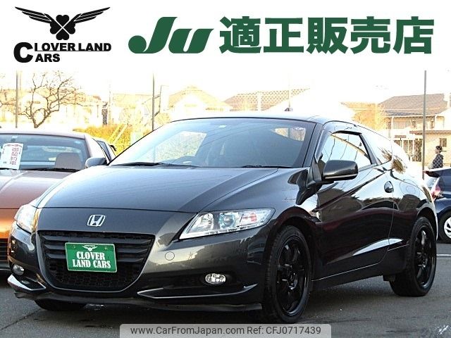 honda cr-z 2012 -HONDA--CR-Z DAA-ZF1--ZF1-1001889---HONDA--CR-Z DAA-ZF1--ZF1-1001889- image 1