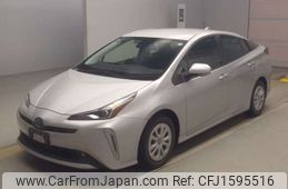 toyota prius 2021 CFJ1595516