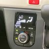 daihatsu mira-tocot 2023 CFJ1631533 image 17