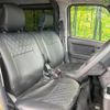 daihatsu atrai 2023 CFJ1638594 image 8