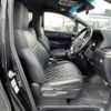 toyota vellfire 2020 -TOYOTA--Vellfire 3BA-AGH35W--AGH35-0042719---TOYOTA--Vellfire 3BA-AGH35W--AGH35-0042719- image 5