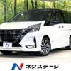 nissan serena 2019 -NISSAN--Serena DAA-GFC27--GFC27-185761---NISSAN--Serena DAA-GFC27--GFC27-185761- image 1