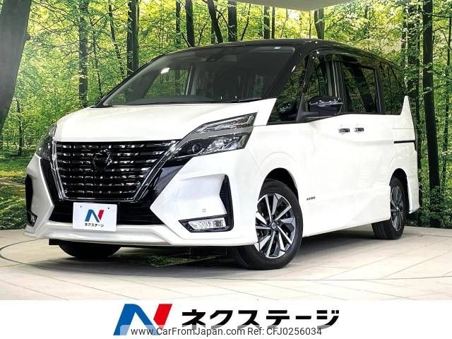 nissan serena 2019 -NISSAN--Serena DAA-GFC27--GFC27-185761---NISSAN--Serena DAA-GFC27--GFC27-185761- image 1