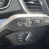 audi q5 2018 CFJ1754755 image 5