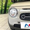 suzuki alto-lapin-chocolat 2024 CFJ1839271 image 12