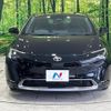 toyota prius 2023 CFJ1647853 image 14