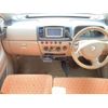 nissan moco 2005 CFJ1740419 image 5