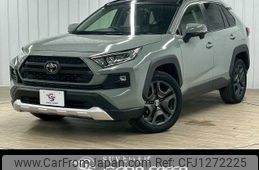 toyota rav4 2023 CFJ1272225