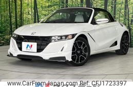 honda s660 2020 CFJ1723397