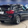bmw x3 2019 -BMW--BMW X3 LDA-TX20--WBATX32080LB28850---BMW--BMW X3 LDA-TX20--WBATX32080LB28850- image 19