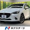 mazda demio 2015 -MAZDA--Demio LDA-DJ5FS--DJ5FS-131917---MAZDA--Demio LDA-DJ5FS--DJ5FS-131917- image 1