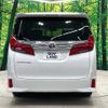 toyota alphard 2022 -TOYOTA--Alphard 3BA-AGH30W--AGH30-0431849---TOYOTA--Alphard 3BA-AGH30W--AGH30-0431849- image 17