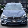 bmw 2-series 2018 quick_quick_LDA-2E20_WBA2E52090K10195 image 15