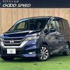 nissan serena 2017 quick_quick_DAA-GFC27_GFC27-069444 image 1