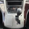 toyota vellfire 2014 -TOYOTA--Vellfire DBA-ANH20W--ANH20-8325797---TOYOTA--Vellfire DBA-ANH20W--ANH20-8325797- image 20