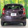 nissan note 2013 -NISSAN--Note DBA-NE12--NE12-007660---NISSAN--Note DBA-NE12--NE12-007660- image 14