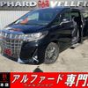 toyota alphard 2018 quick_quick_GGH30W_GGH30-0030272 image 1