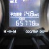 daihatsu cast 2019 CFJ1681081 image 20