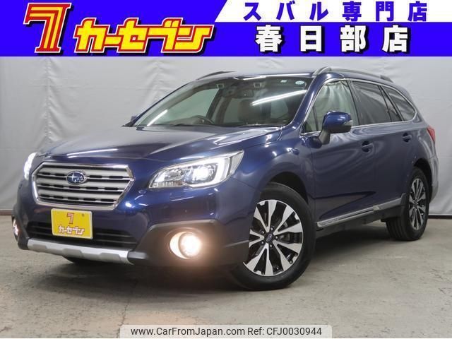 subaru outback 2015 quick_quick_BS9_BS9-020217 image 1